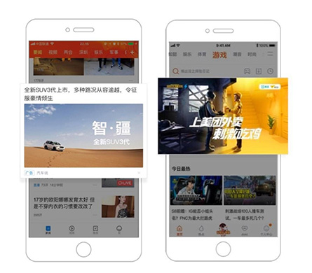Z6·尊龙「中国区」官方网站